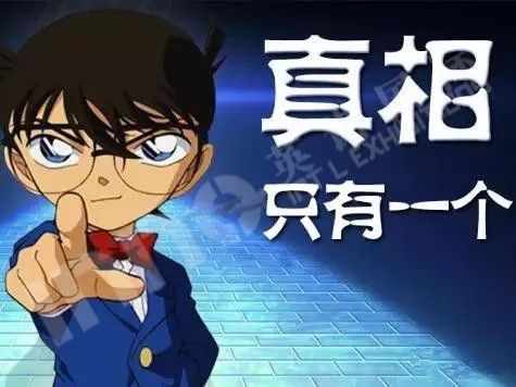 1555472121677056.jpg 柯南.webp.jpg