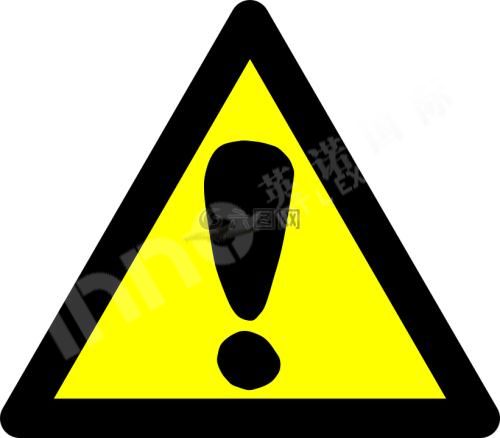 1555472242943869.jpg 感叹号.jpg